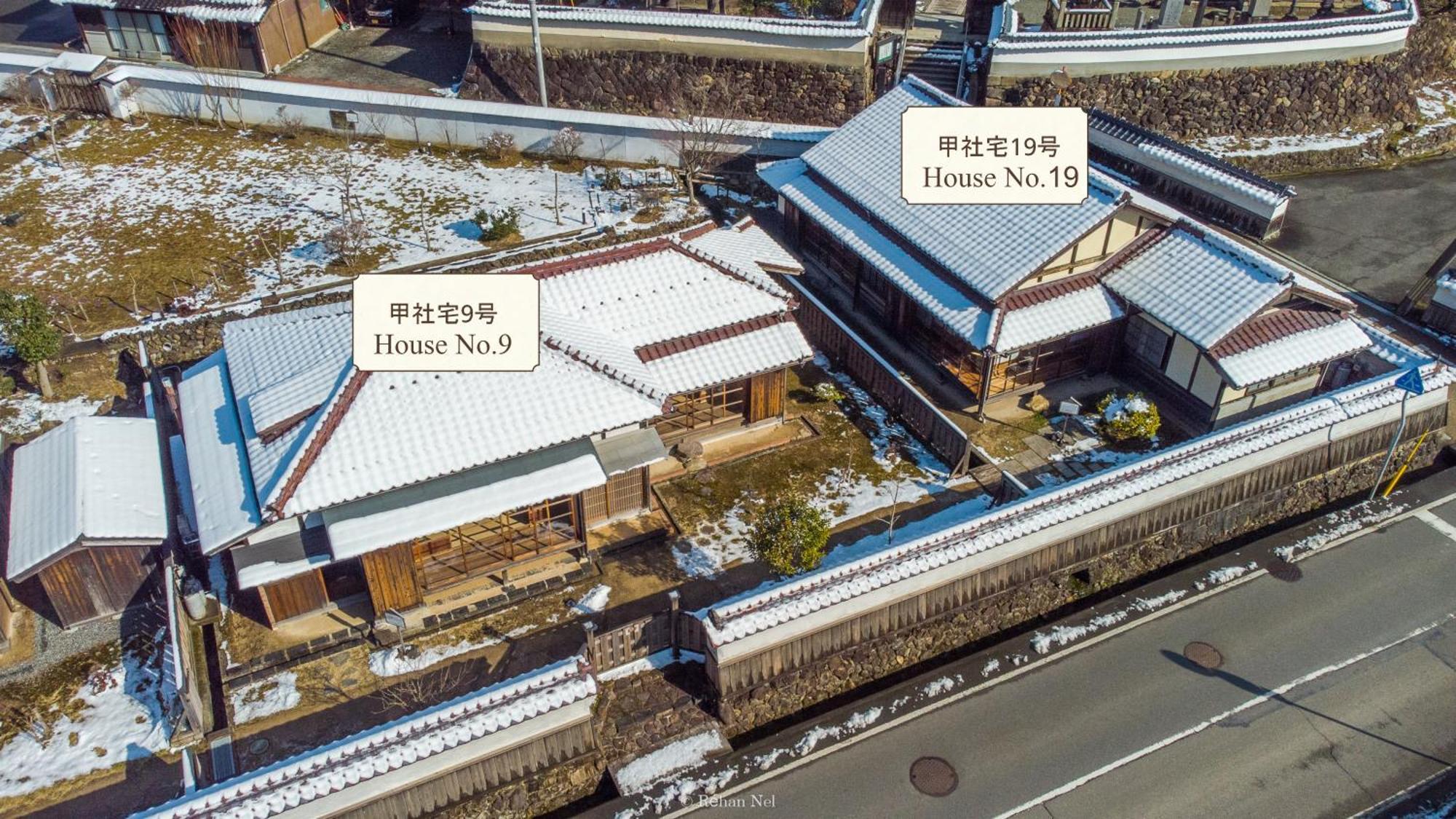 Japan'S Oldest Remaining Company Housing Villa Asago ภายนอก รูปภาพ