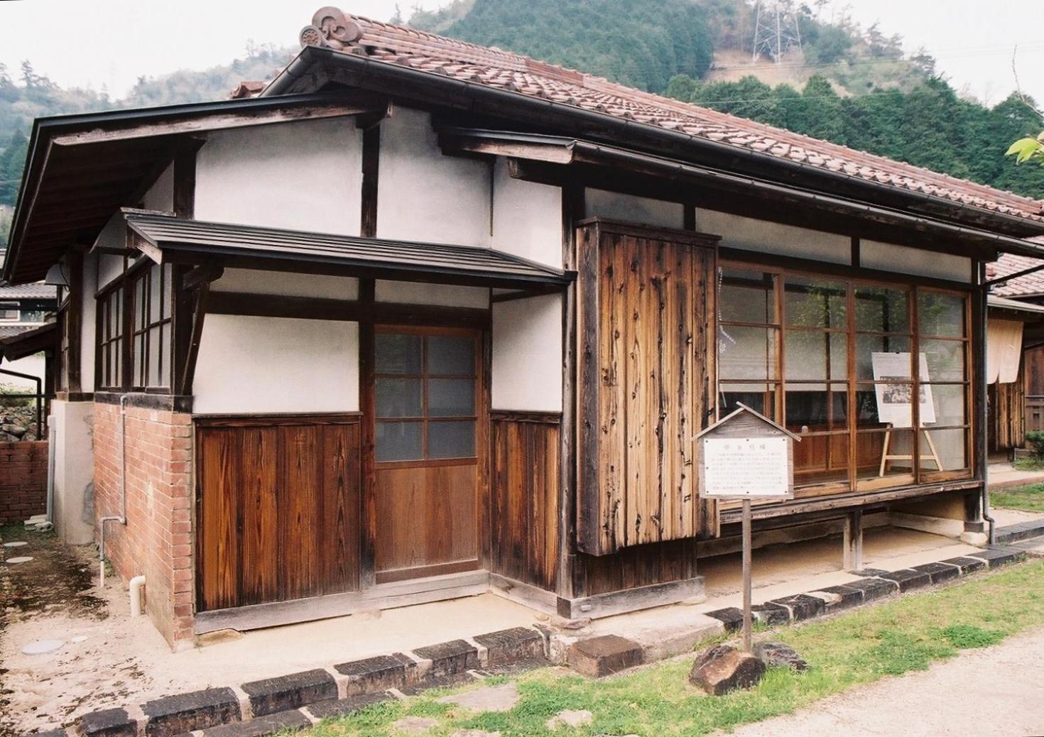 Japan'S Oldest Remaining Company Housing Villa Asago ภายนอก รูปภาพ
